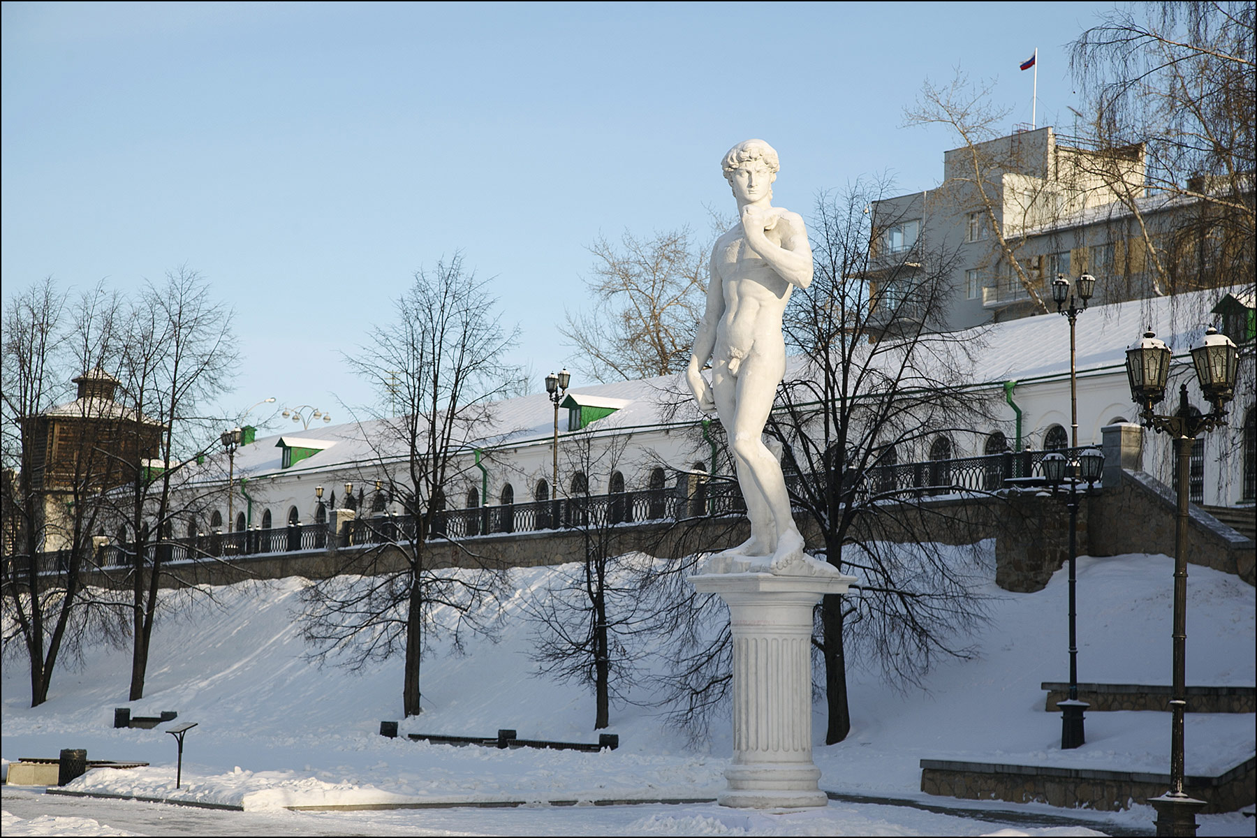 Ekaterinburg (Екатеринбург)